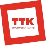 ТТК